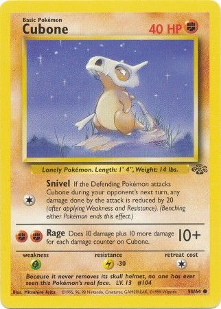 Cubone (50/64) [Jungle Unlimited] | Mega City Incorporated