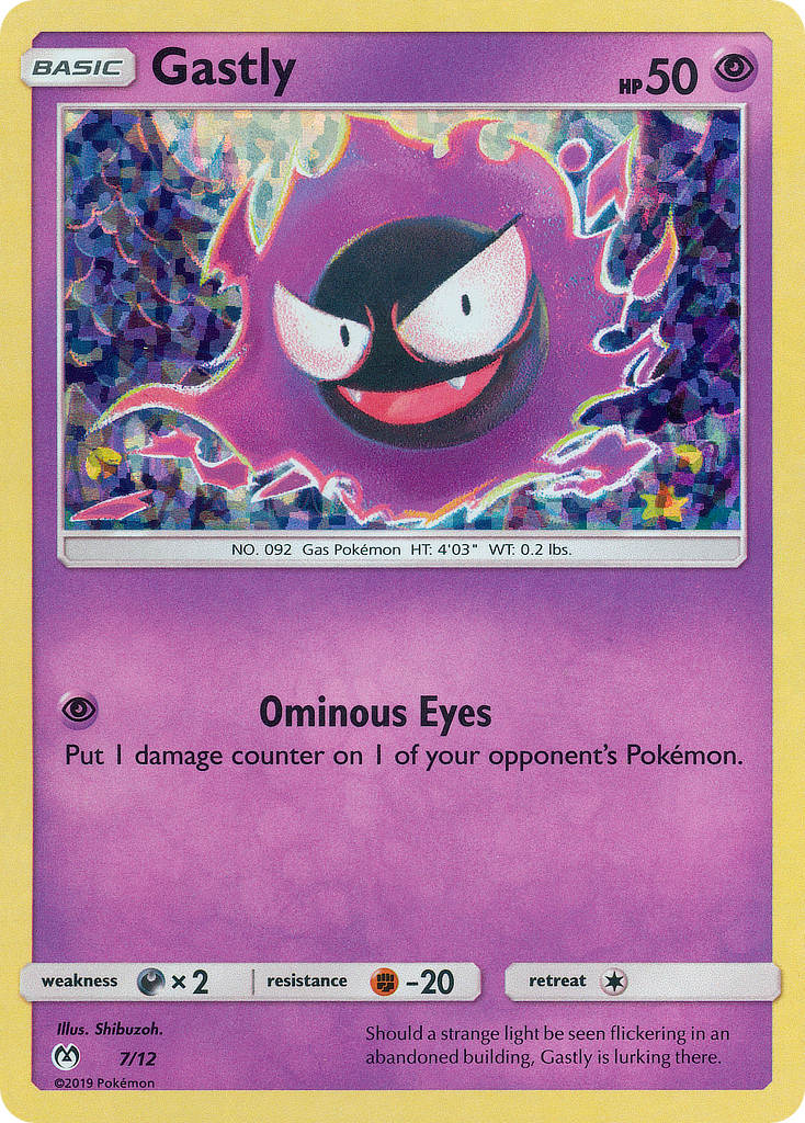 Gastly (7/12) [McDonald's Promos: 2019 Collection] | Mega City Incorporated