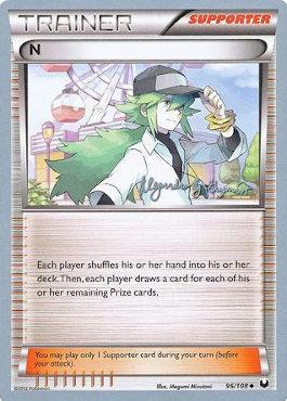 N (96/108) (Primal Groudon - Alejandro Ng-Guzman) [World Championships 2015] | Mega City Incorporated
