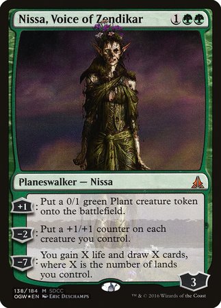 Nissa, Voice of Zendikar SDCC 2016 EXCLUSIVE [San Diego Comic-Con 2016] | Mega City Incorporated