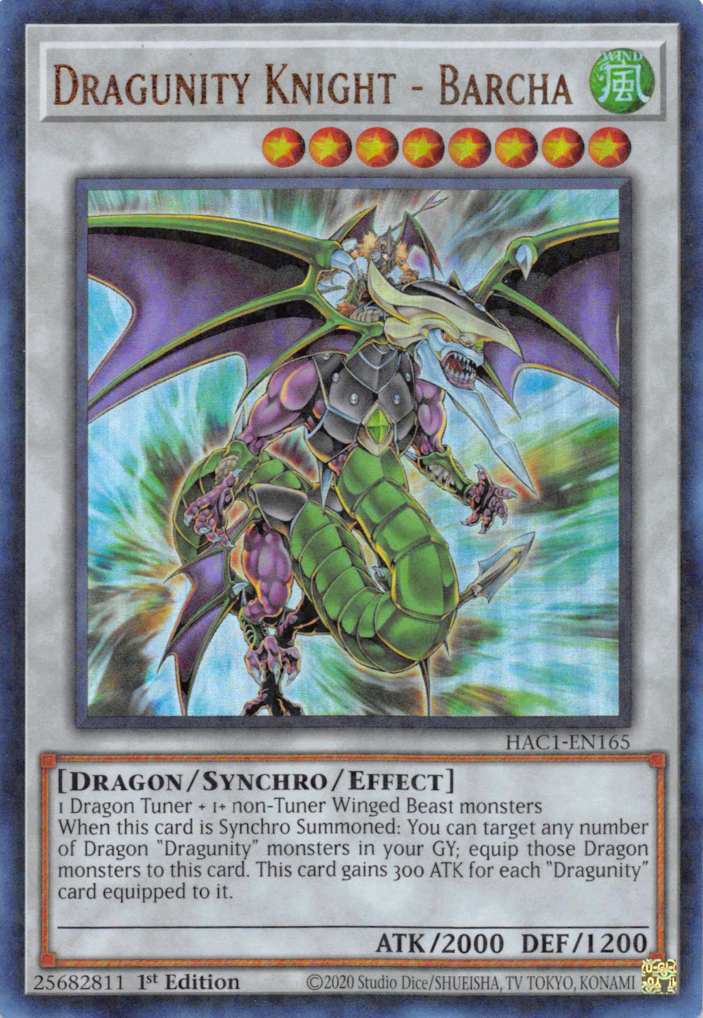 Dragunity Knight - Barcha (Duel Terminal) [HAC1-EN165] Parallel Rare | Mega City Incorporated