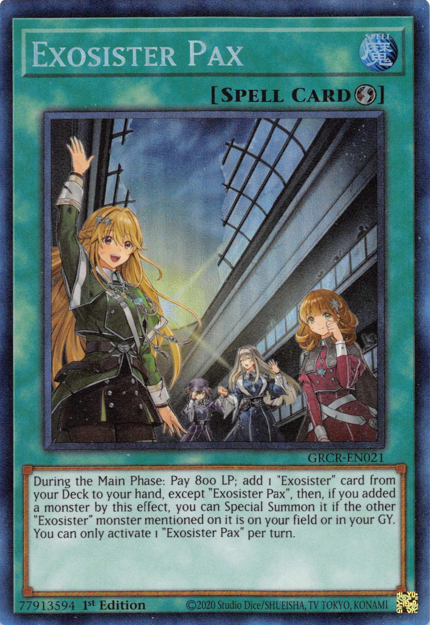Exosister Pax [GRCR-EN021] Collector's Rare | Mega City Incorporated