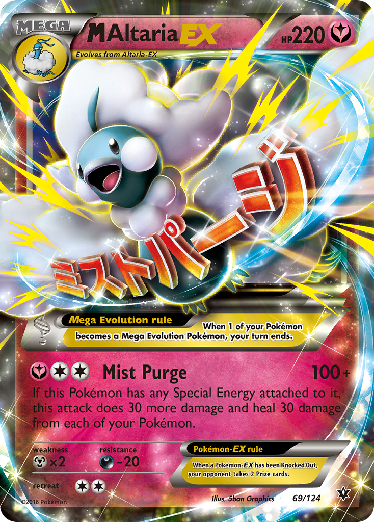 M Altaria EX (69/124) [XY: Fates Collide] | Mega City Incorporated