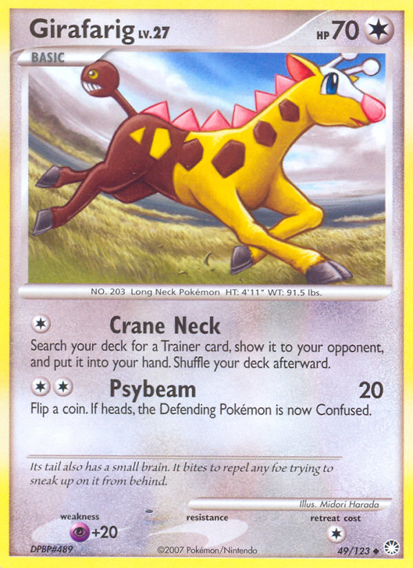 Girafarig (49/123) [Diamond & Pearl: Mysterious Treasures] | Mega City Incorporated