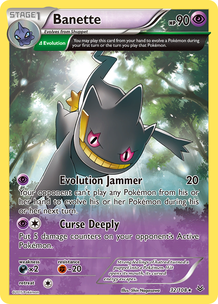 Banette (32/108) [XY: Roaring Skies] | Mega City Incorporated