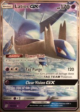 Latios GX (78/236) (Perfection - Henry Brand) [World Championships 2019] | Mega City Incorporated