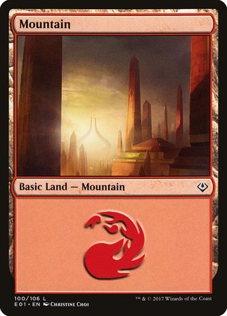 Mountain (100) [Archenemy: Nicol Bolas] | Mega City Incorporated