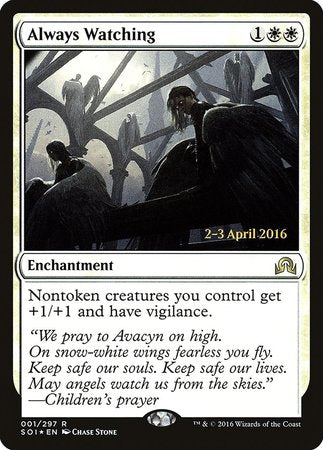 Always Watching [Shadows over Innistrad Promos] | Mega City Incorporated