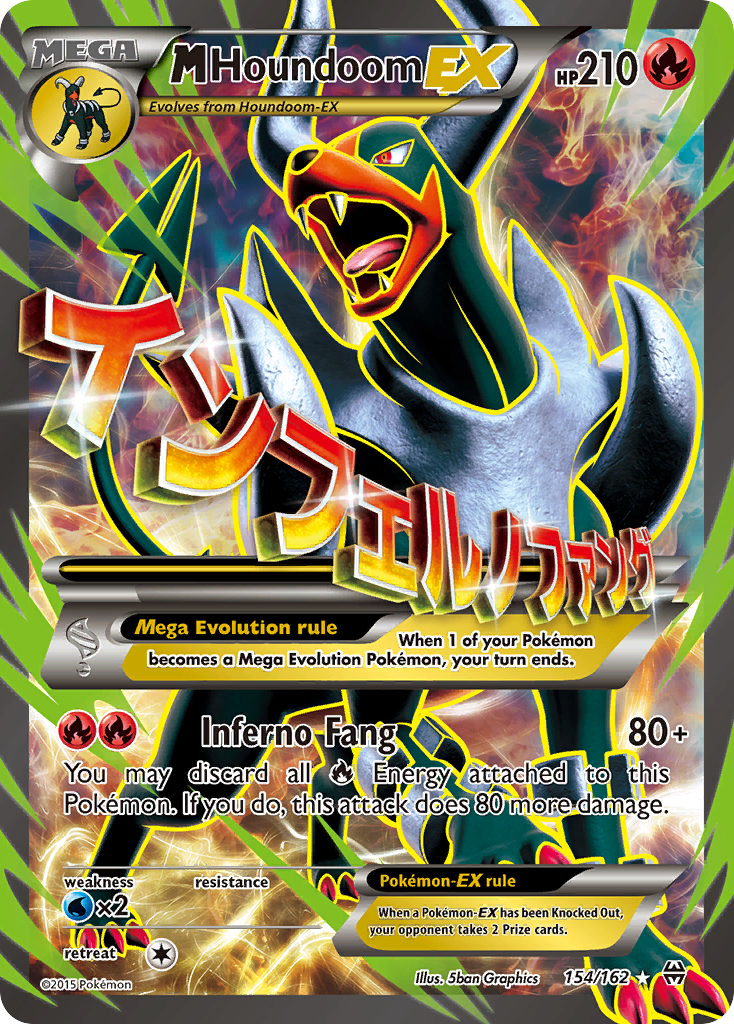 M Houndoom EX (154/162) [XY: BREAKthrough] | Mega City Incorporated