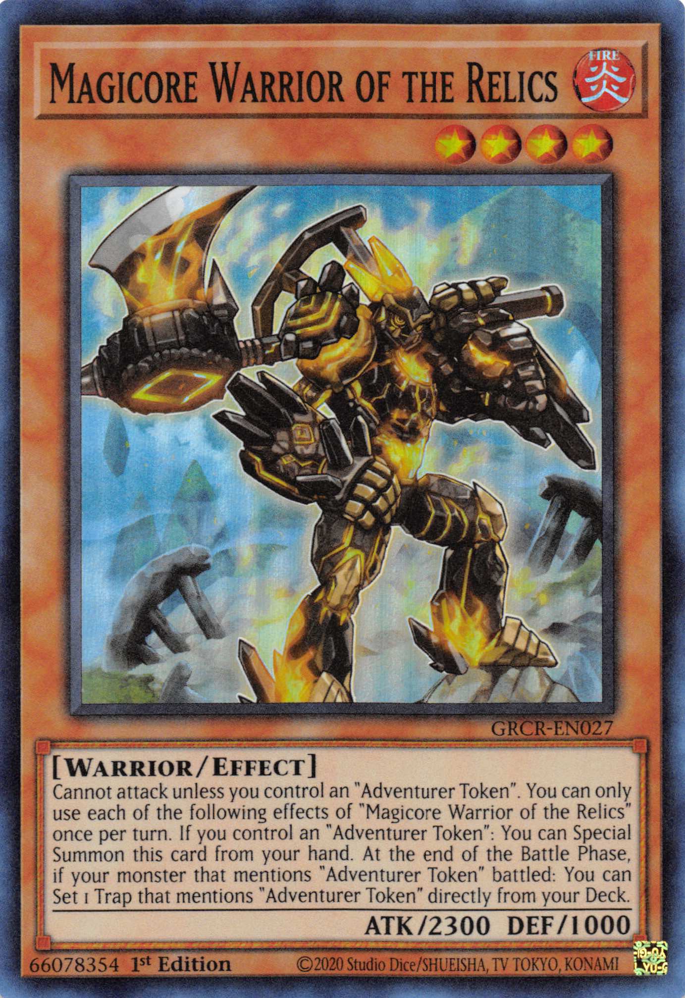 Magicore Warrior of the Relics [GRCR-EN027] Super Rare | Mega City Incorporated