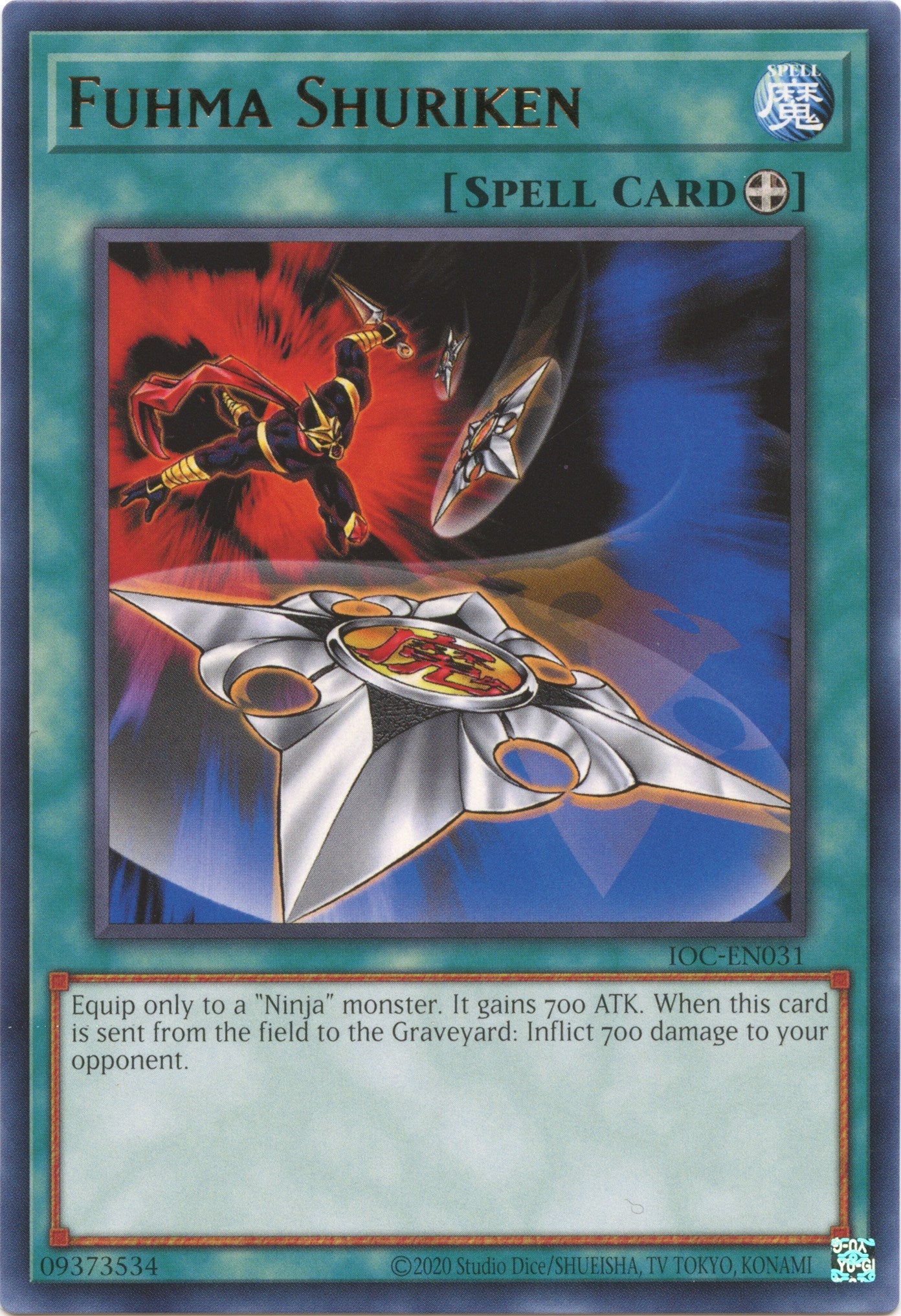 Fuhma Shuriken (25th Anniversary) [IOC-EN031] Rare | Mega City Incorporated