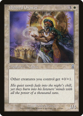 Blessed Orator [Odyssey] | Mega City Incorporated