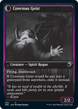 Covert Cutpurse // Covetous Geist [Innistrad: Double Feature] | Mega City Incorporated