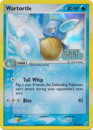 Wartortle (43/100) (Stamped) [EX: Crystal Guardians] | Mega City Incorporated