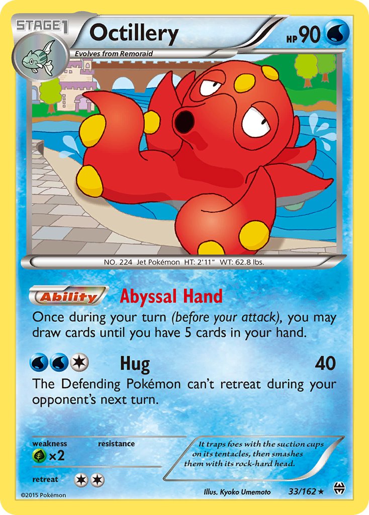 Octillery(33/162) (Theme Deck Exclusive) [XY: BREAKthrough] | Mega City Incorporated