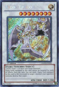 Vylon Epsilon [HA05-EN025] Secret Rare | Mega City Incorporated