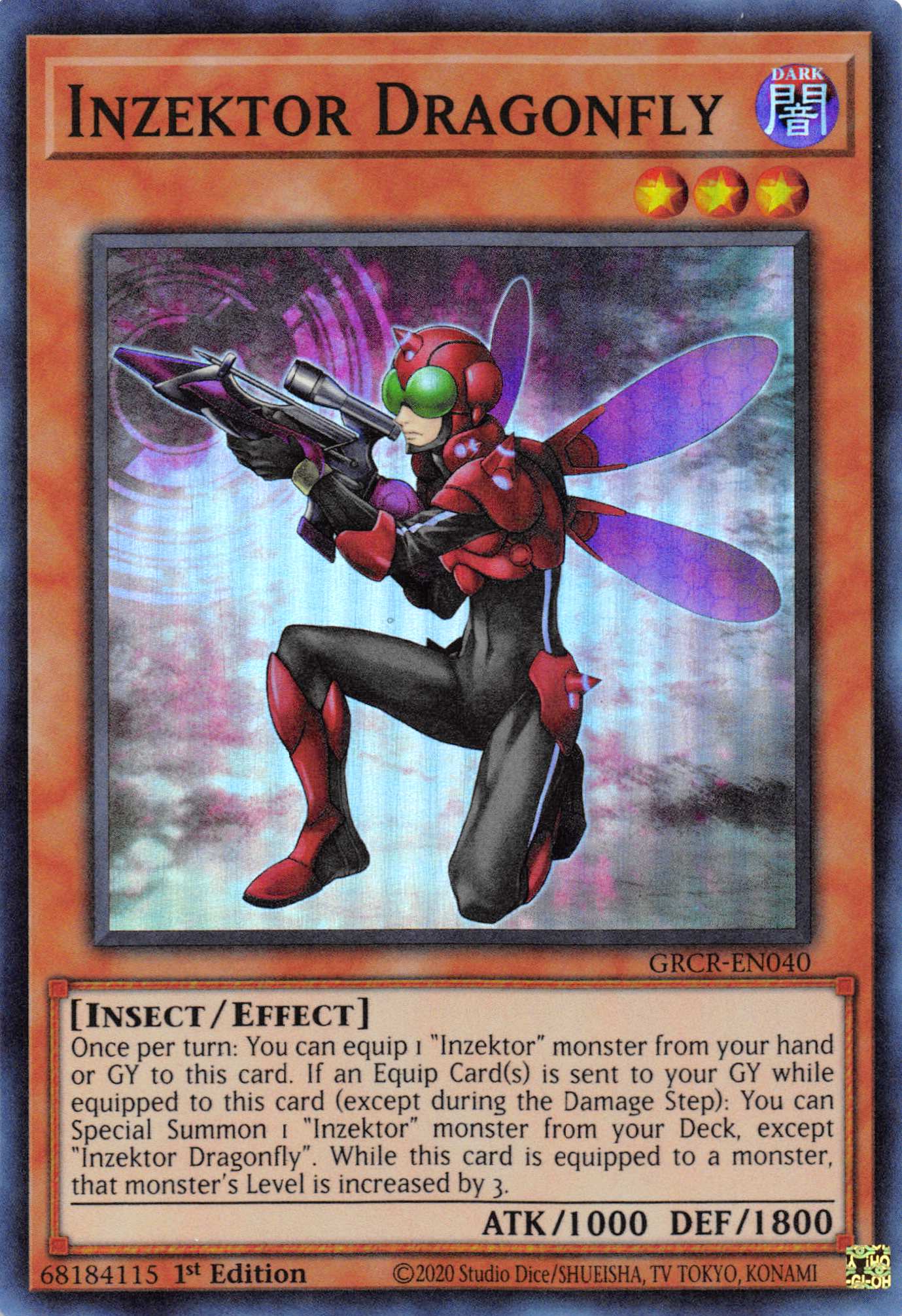 Inzektor Dragonfly [GRCR-EN040] Super Rare | Mega City Incorporated