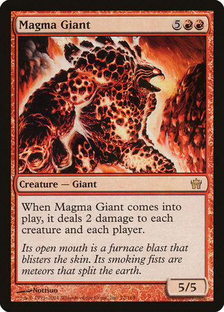 Magma Giant [Fifth Dawn] | Mega City Incorporated