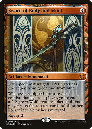 Sword of Body and Mind [Kaladesh Inventions] | Mega City Incorporated