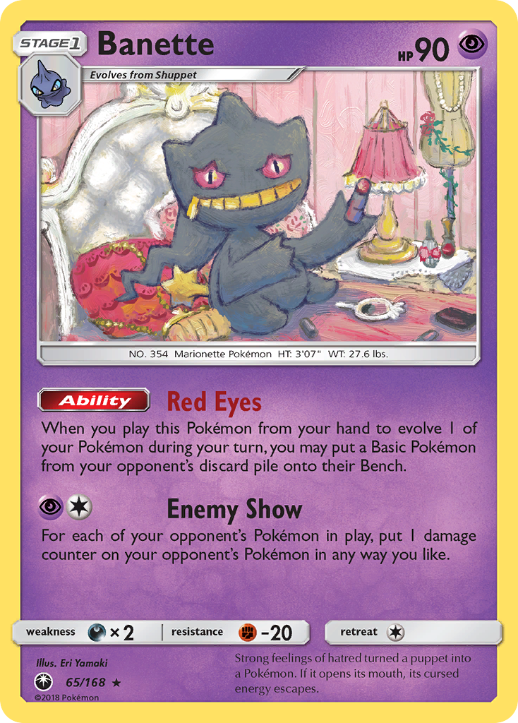 Banette (65/168) [Sun & Moon: Celestial Storm] | Mega City Incorporated