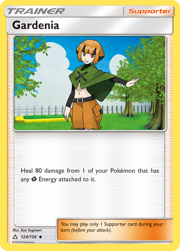 Gardenia (124/156) [Sun & Moon: Ultra Prism] | Mega City Incorporated