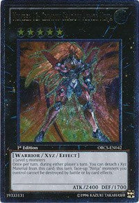 Number 12: Crimson Shadow Armor Ninja (UTR) [ORCS-EN042] Ultimate Rare | Mega City Incorporated