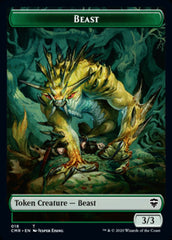 Beast (18) // Beast Token (19) [Commander Legends Tokens] | Mega City Incorporated