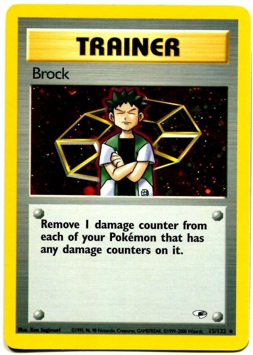 Brock (15/132) [Gym Heroes Unlimited] | Mega City Incorporated