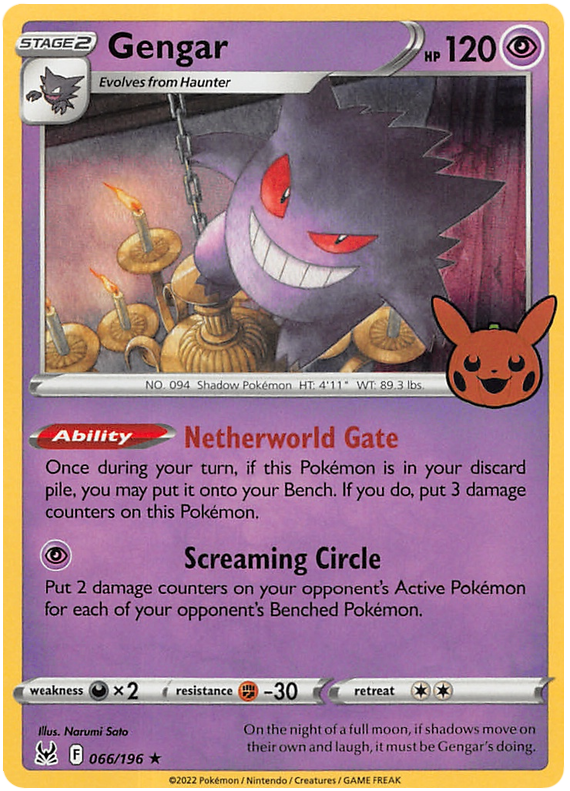 Gengar (066/196) [Trick or Trade 2023] | Mega City Incorporated