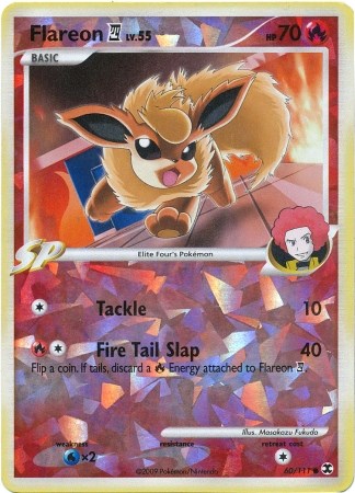 Flareon (60/111) (Cracked Ice) [Platinum: Rising Rivals] | Mega City Incorporated