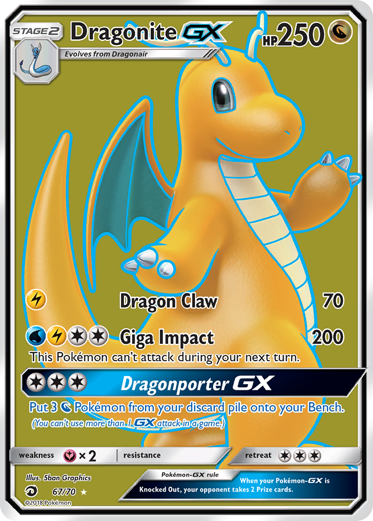 Dragonite GX (67/70) [Sun & Moon: Dragon Majesty] | Mega City Incorporated