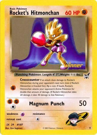 Rocket's Hitmonchan (9) (Jumbo Card) [Best of Promos] | Mega City Incorporated