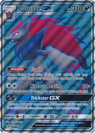 Zoroark GX (SM84) (Jumbo Card) [Sun & Moon: Black Star Promos] | Mega City Incorporated