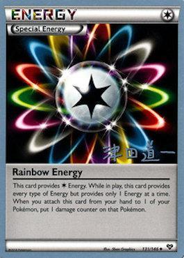 Rainbow Energy (131/146) (Crazy Punch - Michikazu Tsuda) [World Championships 2014] | Mega City Incorporated