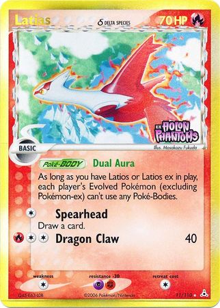 Latias (11/110) (Delta Species) (Stamped) [EX: Holon Phantoms] | Mega City Incorporated