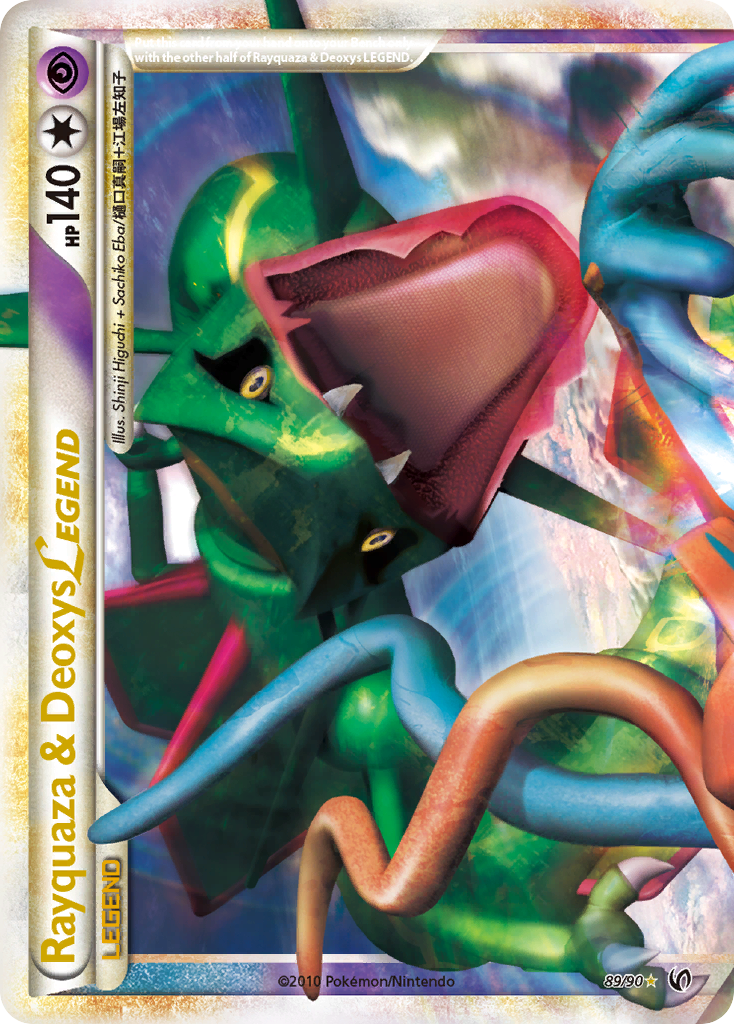 Rayquaza & Deoxys LEGEND (89/90) [HeartGold & SoulSilver: Undaunted] | Mega City Incorporated