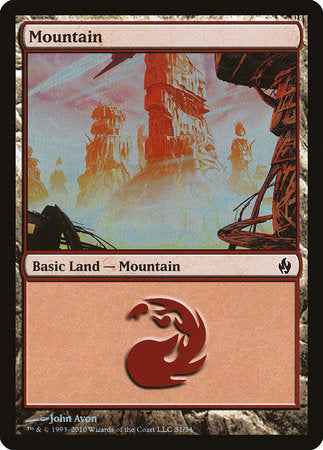 Mountain (31) [Premium Deck Series: Fire and Lightning] | Mega City Incorporated