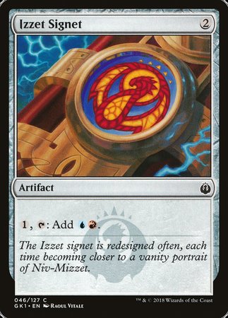 Izzet Signet [GRN Guild Kit] | Mega City Incorporated