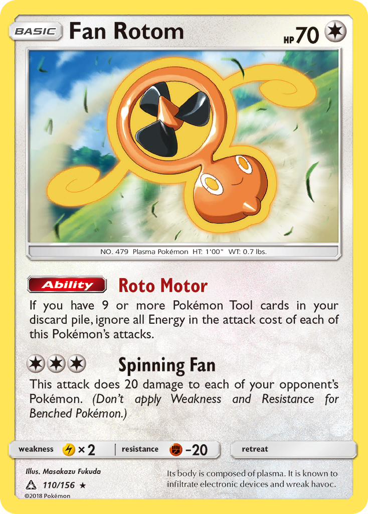 Fan Rotom (110/156) [Sun & Moon: Ultra Prism] | Mega City Incorporated