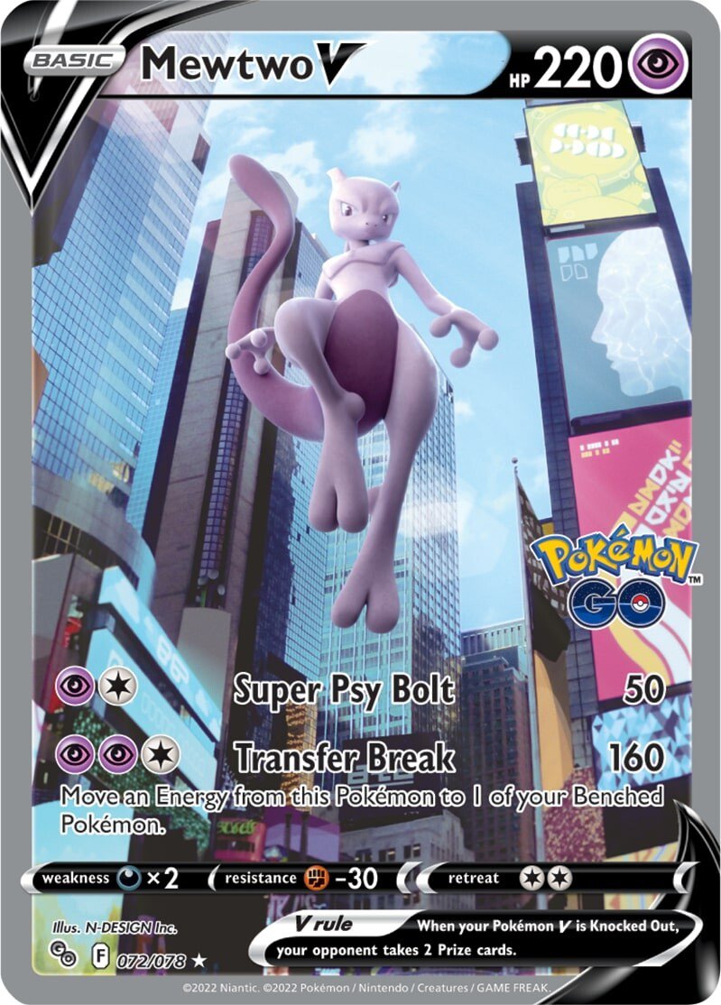 Mewtwo V (072/078) [Pokémon GO] | Mega City Incorporated