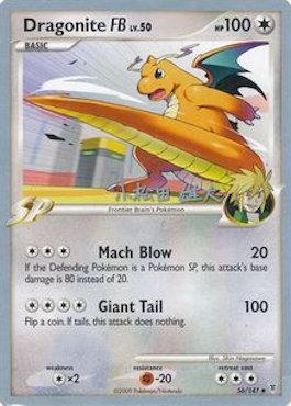 Dragonite FB LV.50 (56/157) (LuxChomp of the Spirit - Yuta Komatsuda) [World Championships 2010] | Mega City Incorporated