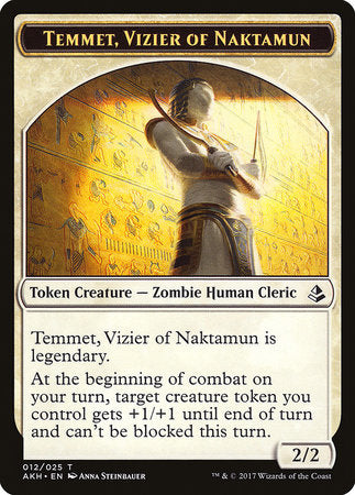 Temmet, Vizier of Naktamun Token [Amonkhet Tokens] | Mega City Incorporated