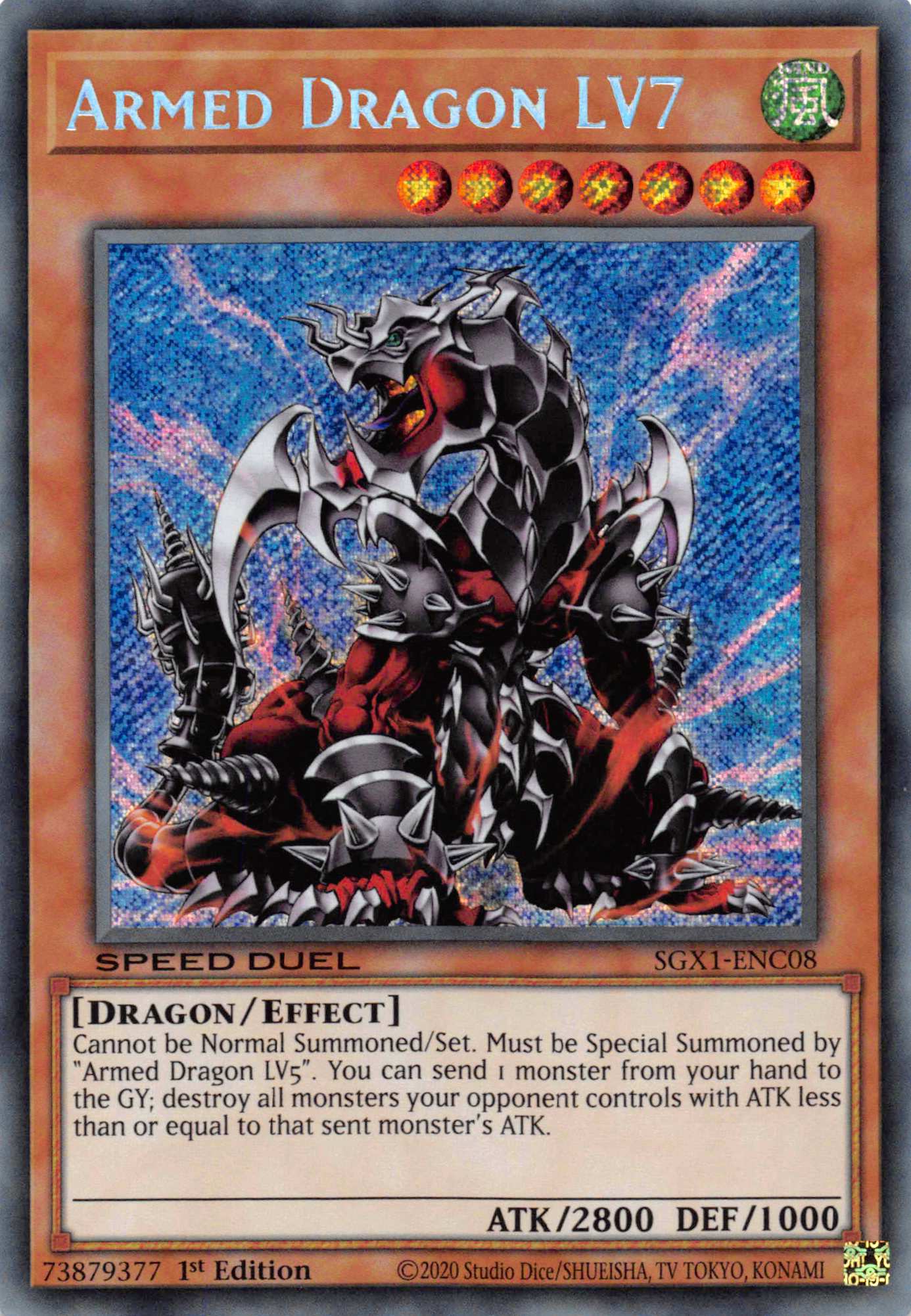 Armed Dragon LV7 [SGX1-ENC08] Secret Rare | Mega City Incorporated