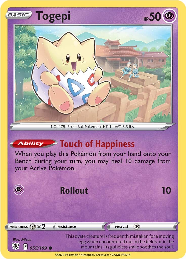 Togepi (055/189) [Sword & Shield: Astral Radiance] | Mega City Incorporated