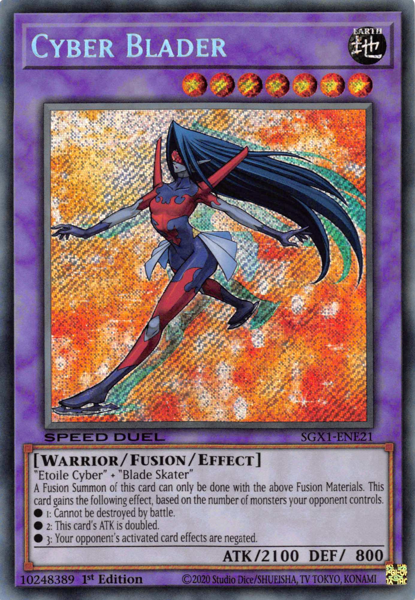 Cyber Blader [SGX1-ENE21] Secret Rare | Mega City Incorporated