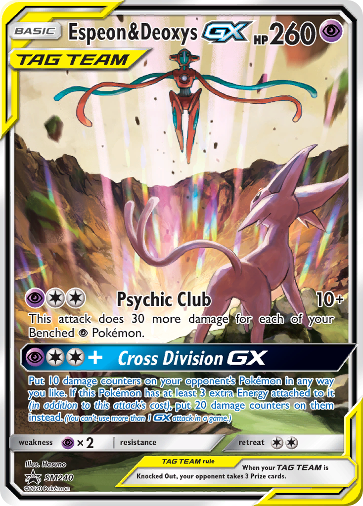 Espeon & Deoxys GX (SM240) (Jumbo Card) [Sun & Moon: Black Star Promos] | Mega City Incorporated