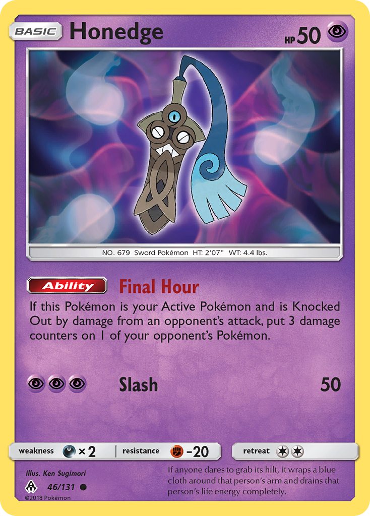 Honedge (46/131) [Sun & Moon: Forbidden Light] | Mega City Incorporated