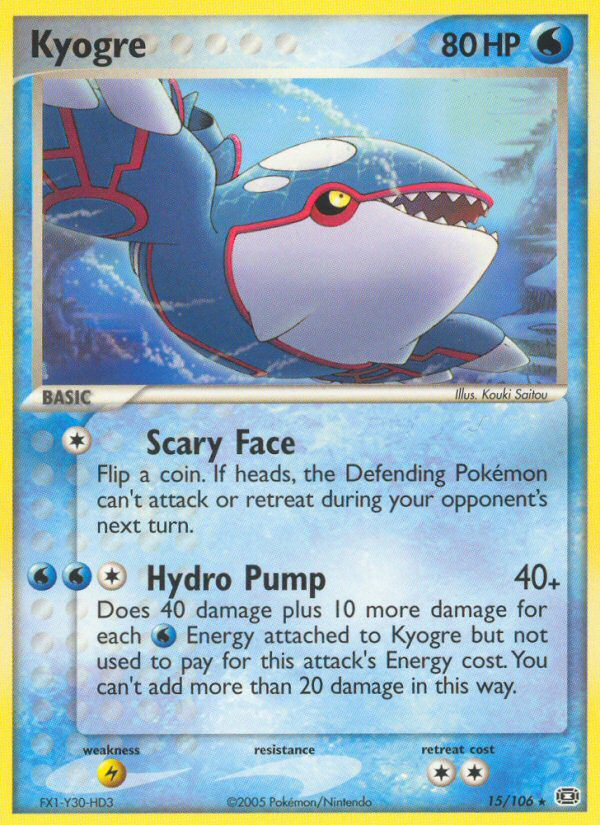 Kyogre (15/106) [EX: Emerald] | Mega City Incorporated