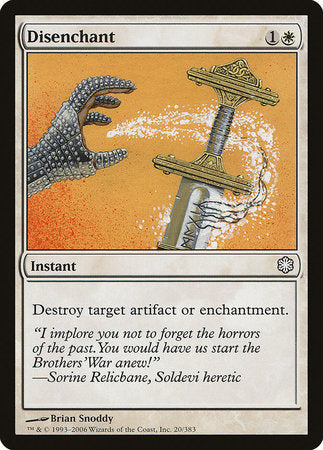 Disenchant [Coldsnap Theme Decks] | Mega City Incorporated