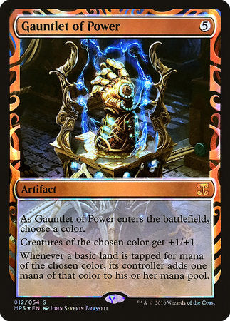 Gauntlet of Power [Kaladesh Inventions] | Mega City Incorporated